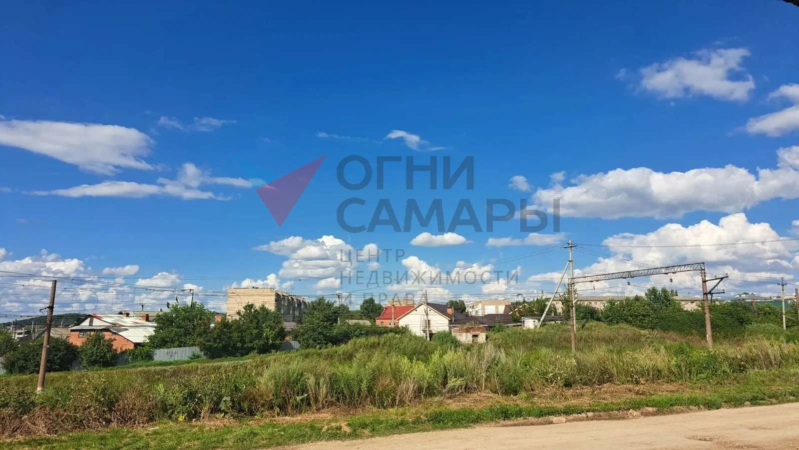 Назовите номер ID 1675 при обращении к... - миниатюра 14