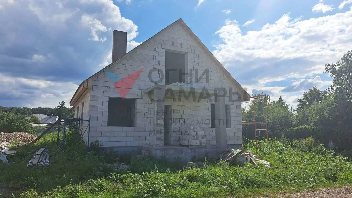 Назовите номер ID 1675 при обращении к... - миниатюра 2