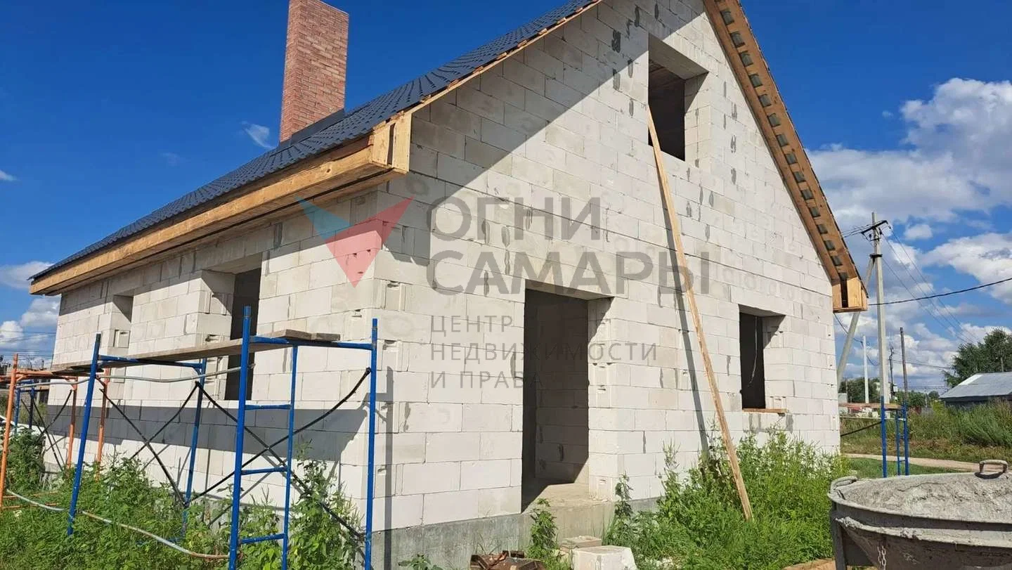 Назовите номер ID 1675 при обращении к... - миниатюра 3