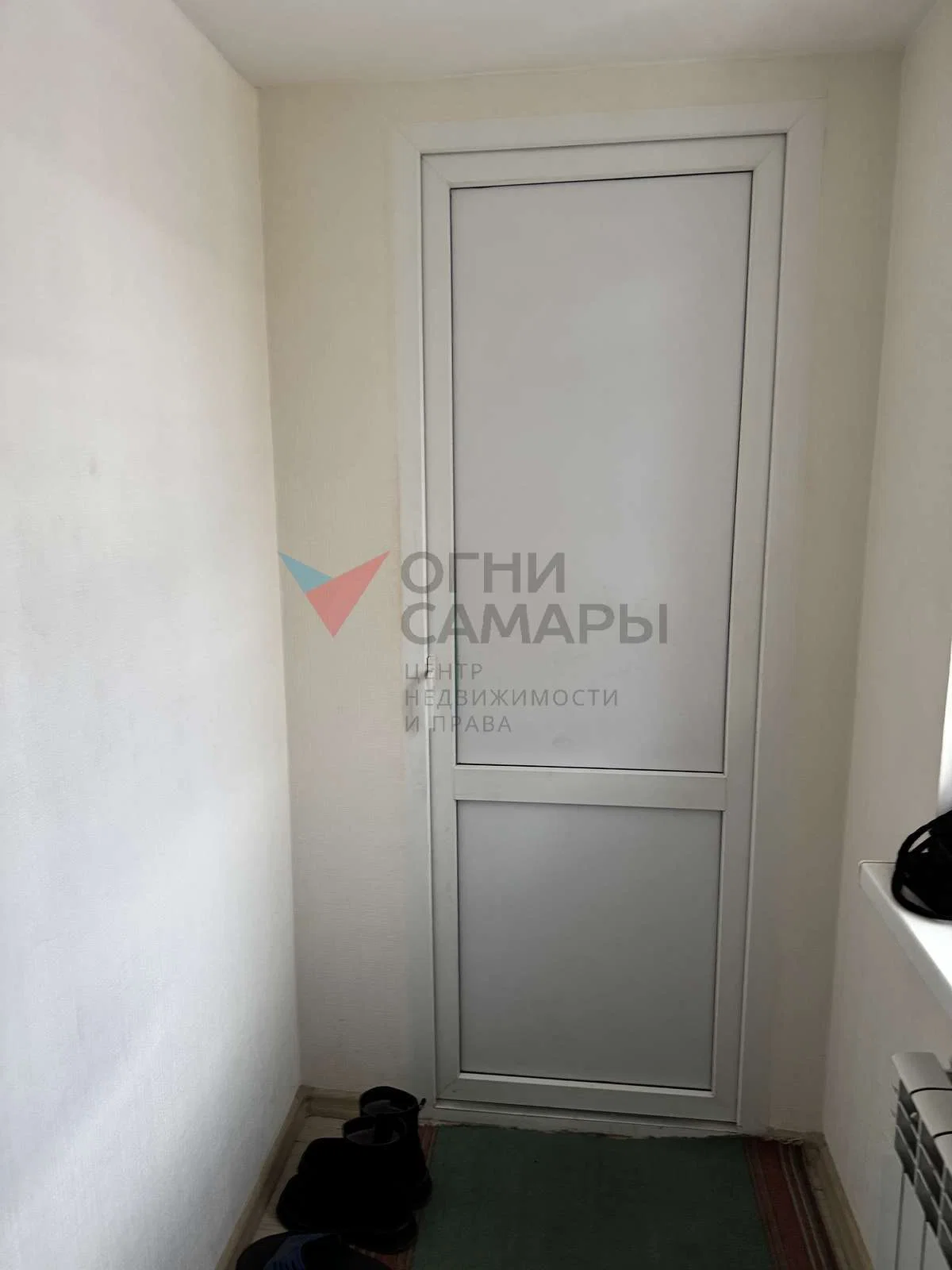 СРОЧНАЯ ПРОДАЖА!!!Назовите номер ID 1517 при... - миниатюра 23