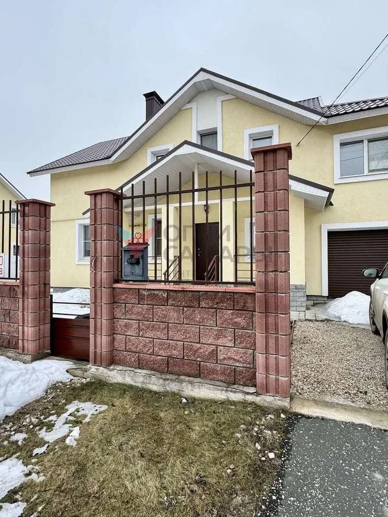 СРОЧНАЯ ПРОДАЖА!!!Назовите номер ID 1517 при... - миниатюра 3