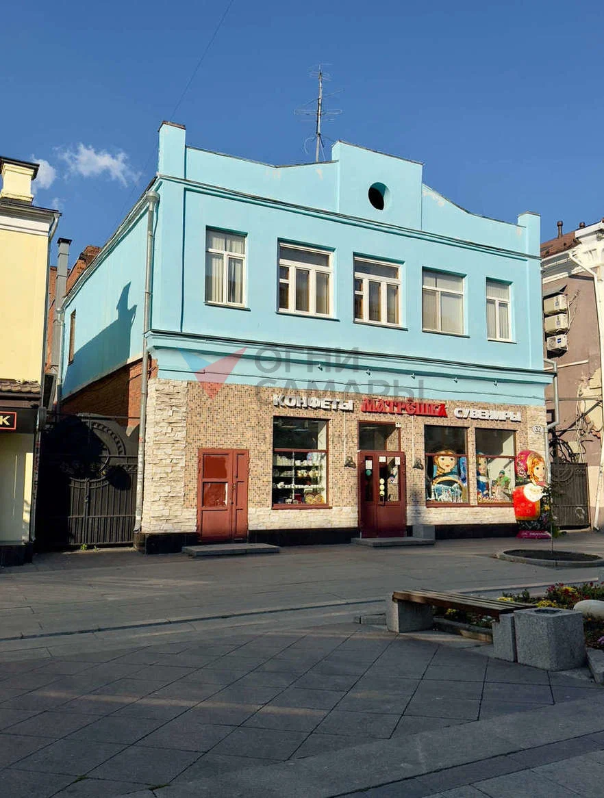 Назовите номер ID 2924 при обращении к... - изображение 1