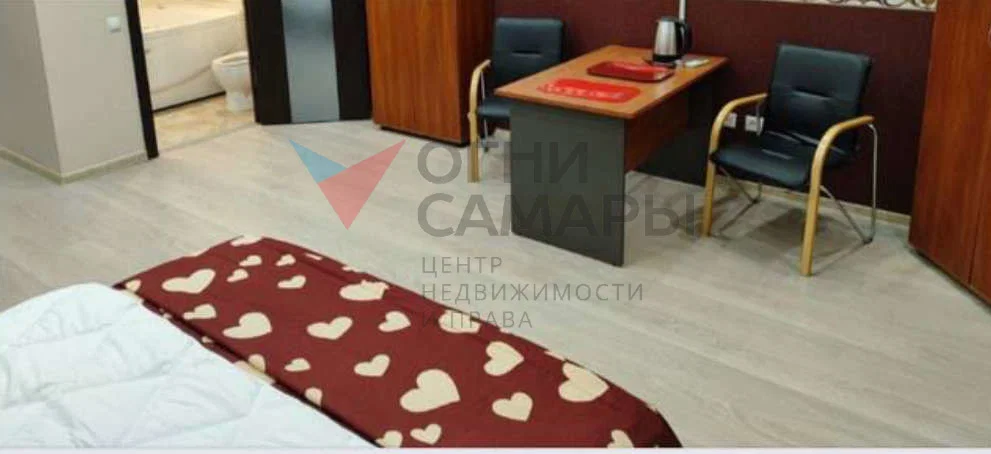 Назовите номер ID 2929 при обращении к... - миниатюра 12