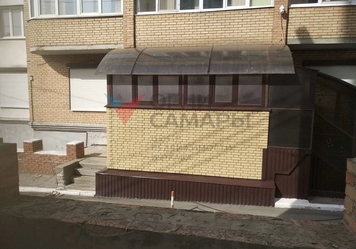 Назовите номер ID 2929 при обращении к... - миниатюра 2