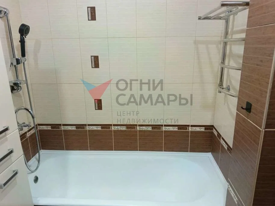 Назовите номер ID 14847 при обращении к... - миниатюра 16