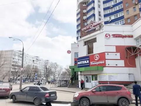 Назовите номер ID 2275 при обращении к...