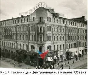 Назовите номер ID 2349 при обращении к... - миниатюра 16