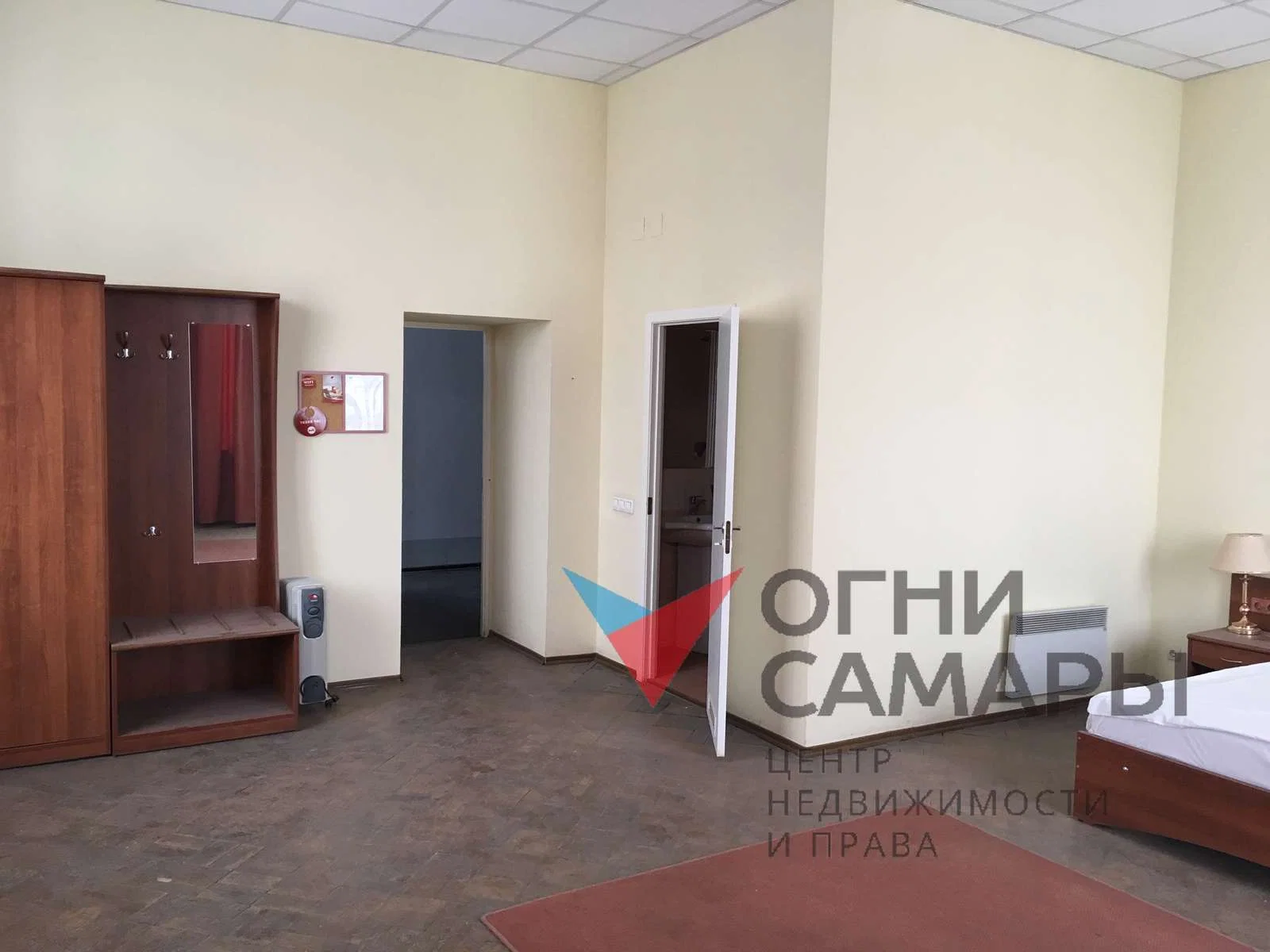 Назовите номер ID 2349 при обращении к... - миниатюра 17