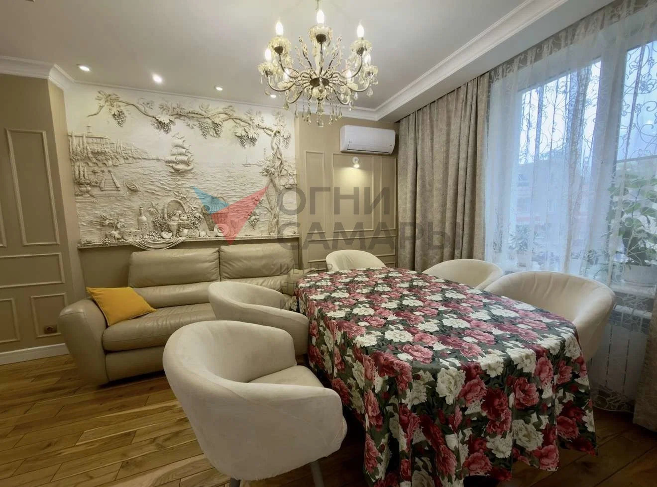 Самара, Урицкого улица, 23 - миниатюра 5