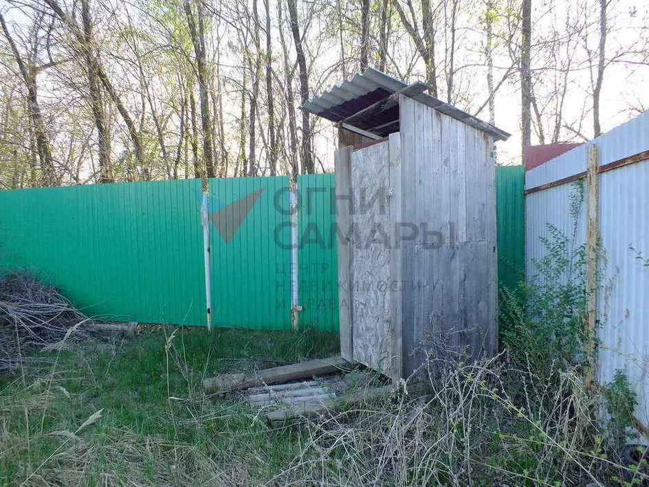 Назовите номер ID 1544 при обращении к... - миниатюра 12