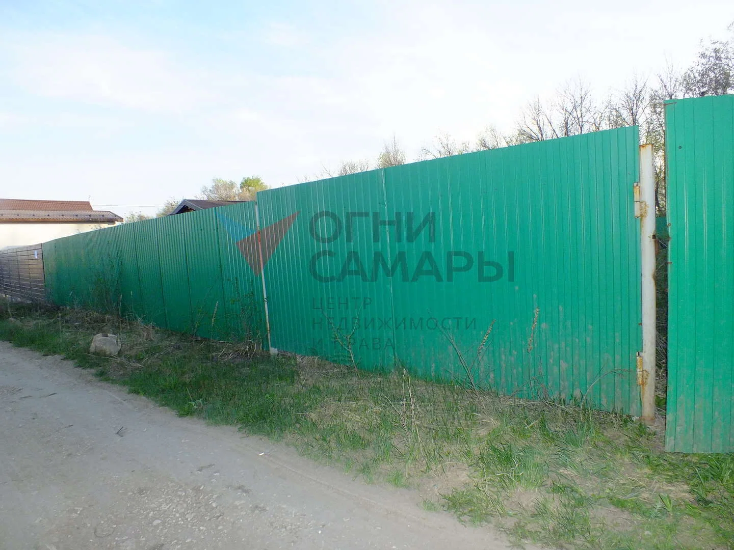 Назовите номер ID 1544 при обращении к... - миниатюра 17