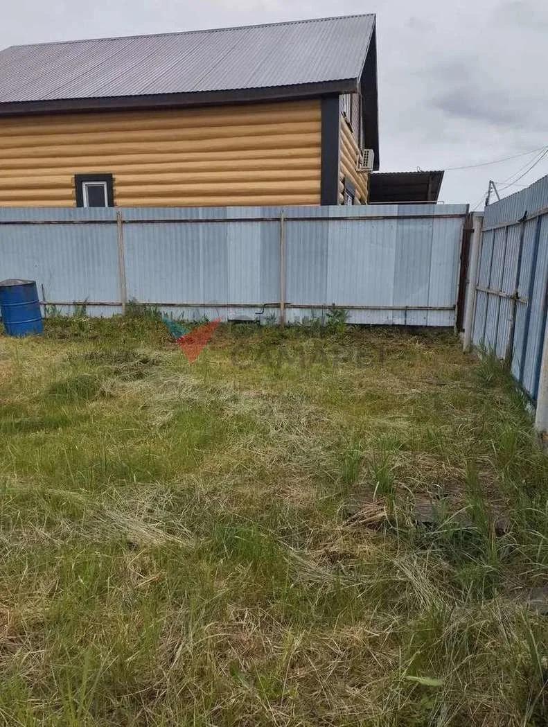 Назовите номер ID 1544 при обращении к... - миниатюра 6