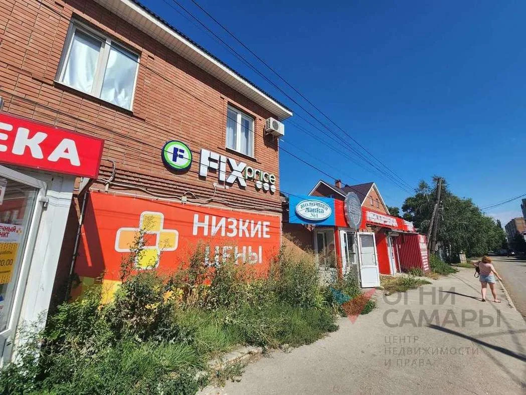 Назовите номер ID 2409 при обращении к... - миниатюра 2