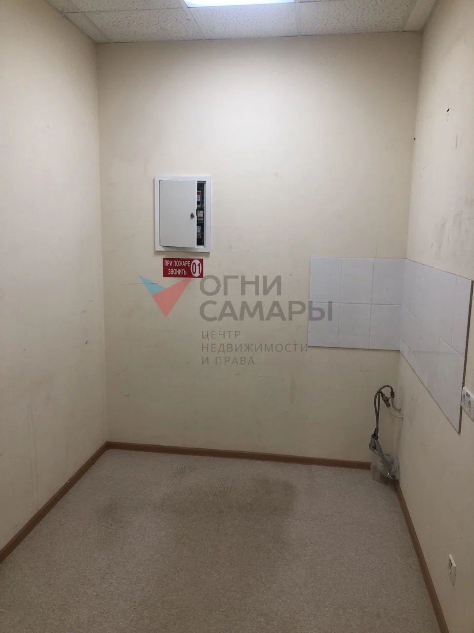 Назовите номер ID 2959 при обращении к... - миниатюра 11