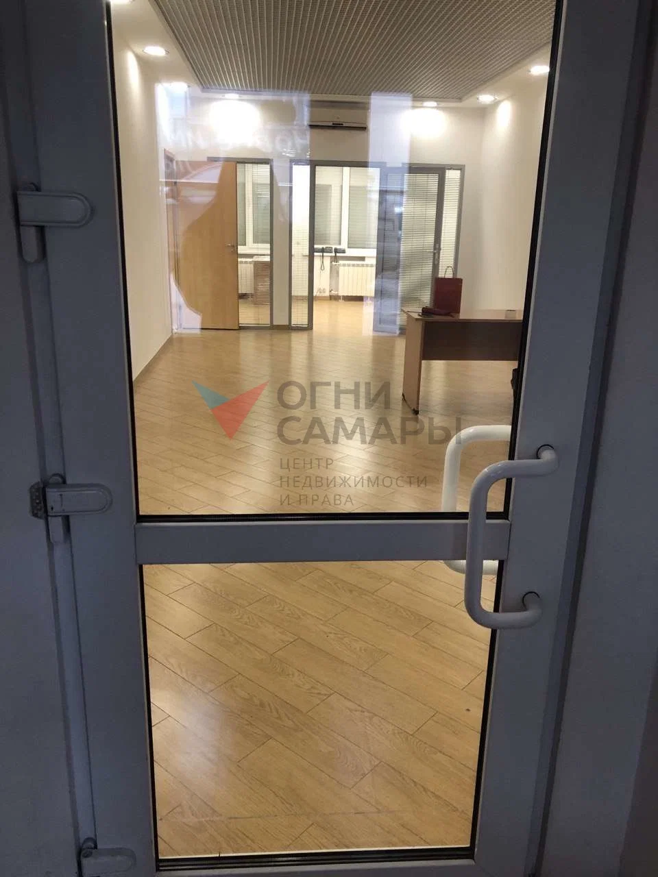 Назовите номер ID 2959 при обращении к... - миниатюра 4