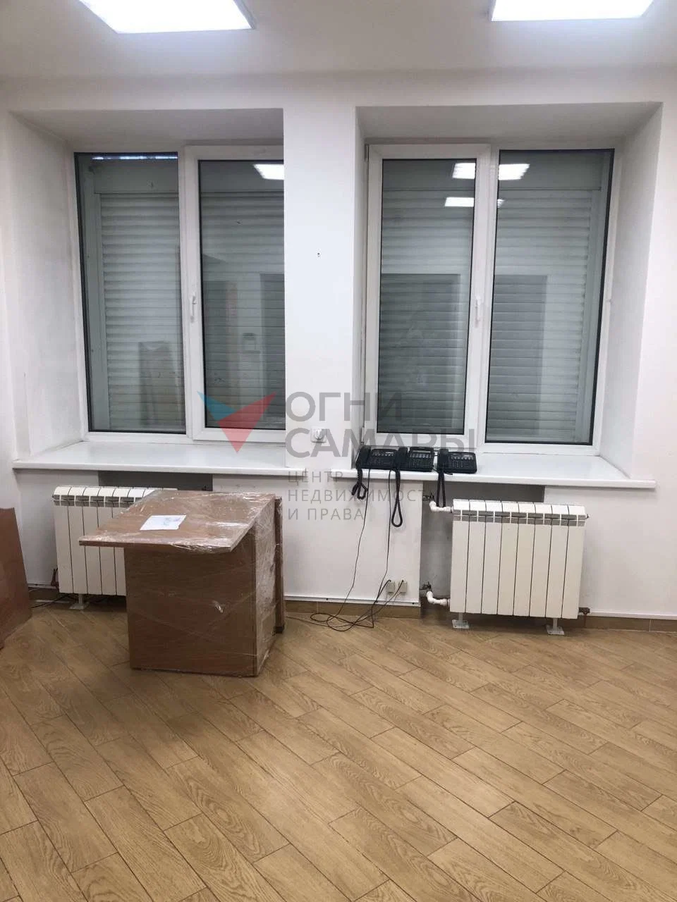 Назовите номер ID 2959 при обращении к... - миниатюра 8