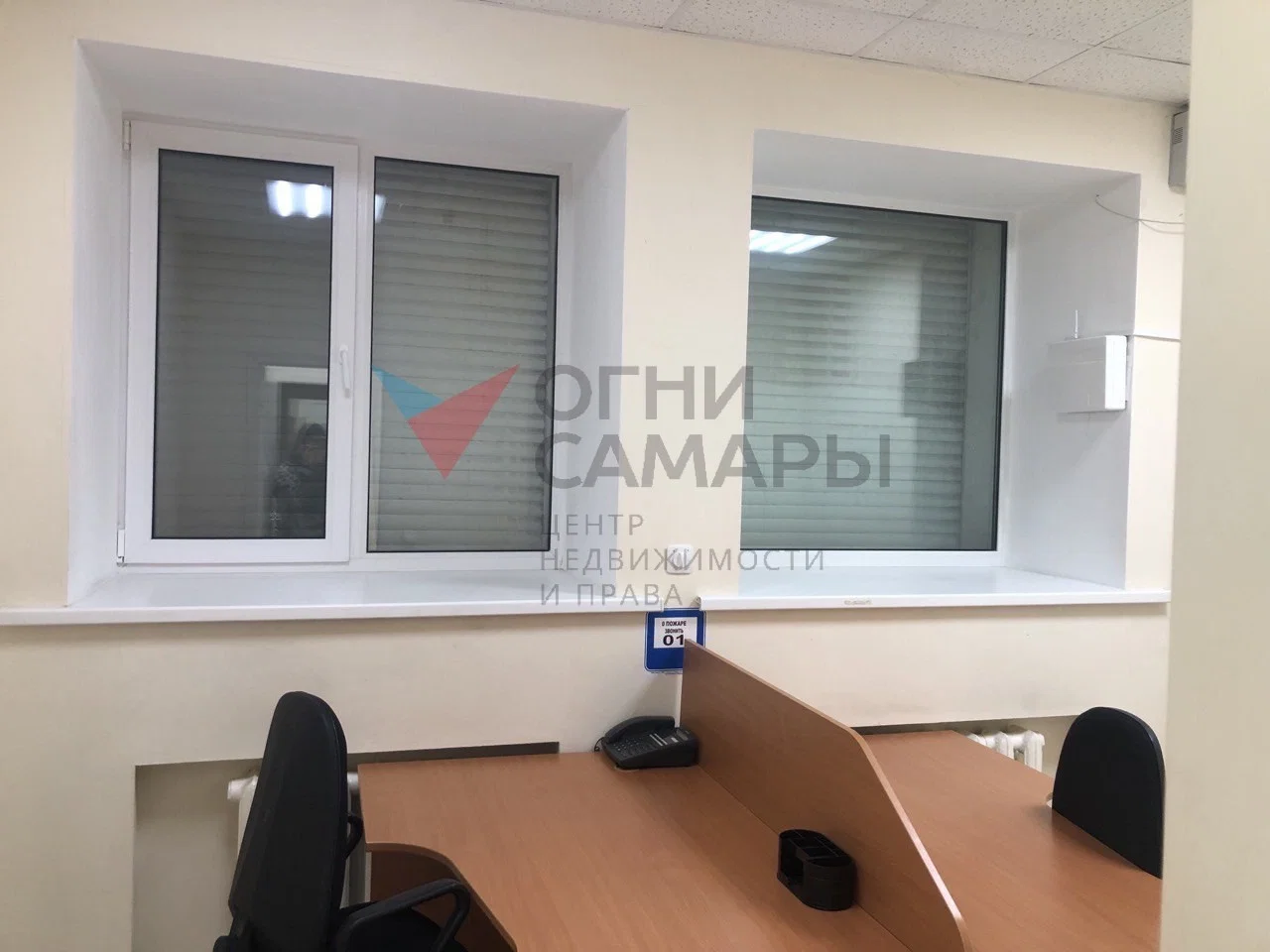 Назовите номер ID 2959 при обращении к... - миниатюра 9