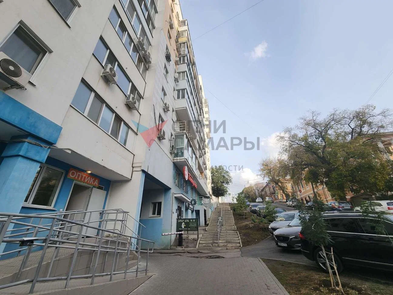Назовите номер ID 2536 при обращении к... - миниатюра 2