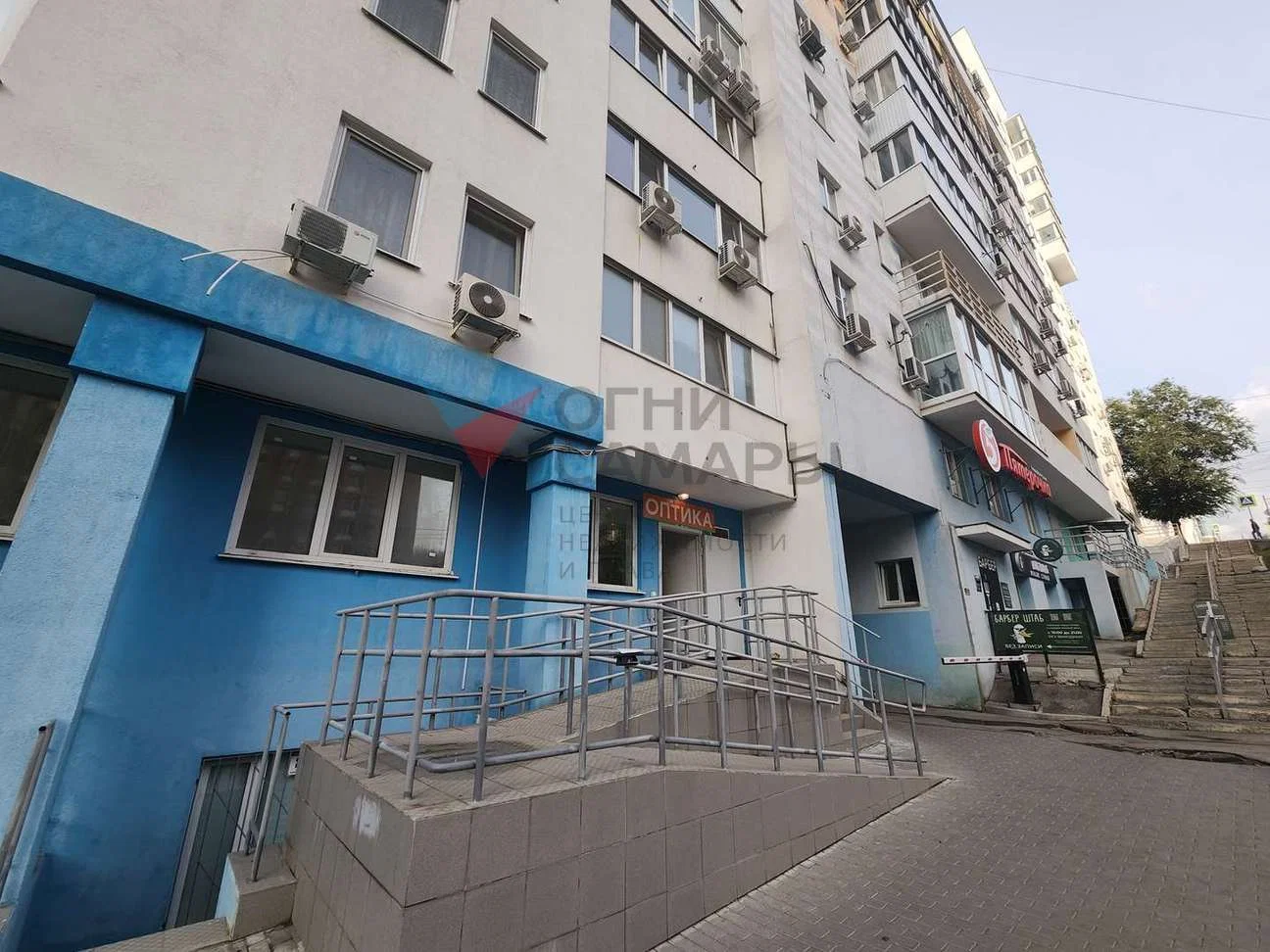 Назовите номер ID 2536 при обращении к... - миниатюра 6