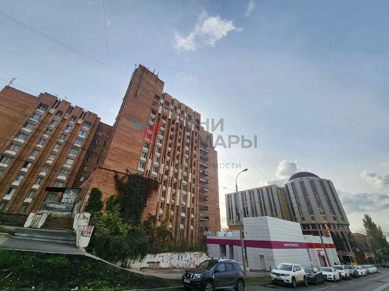 Назовите номер ID 2536 при обращении к... - миниатюра 7