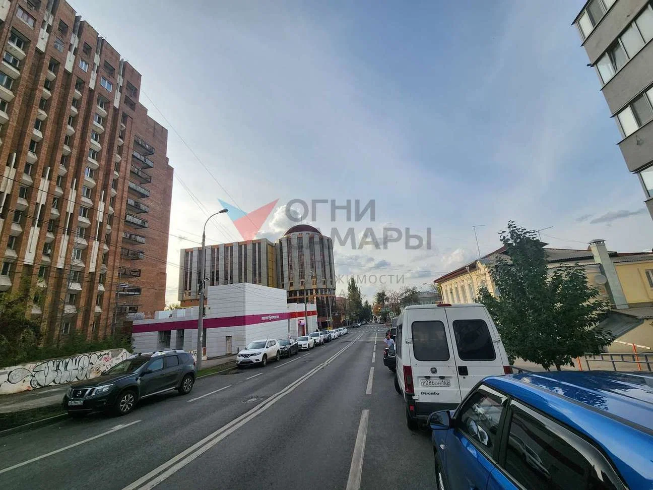 Назовите номер ID 2536 при обращении к... - миниатюра 8