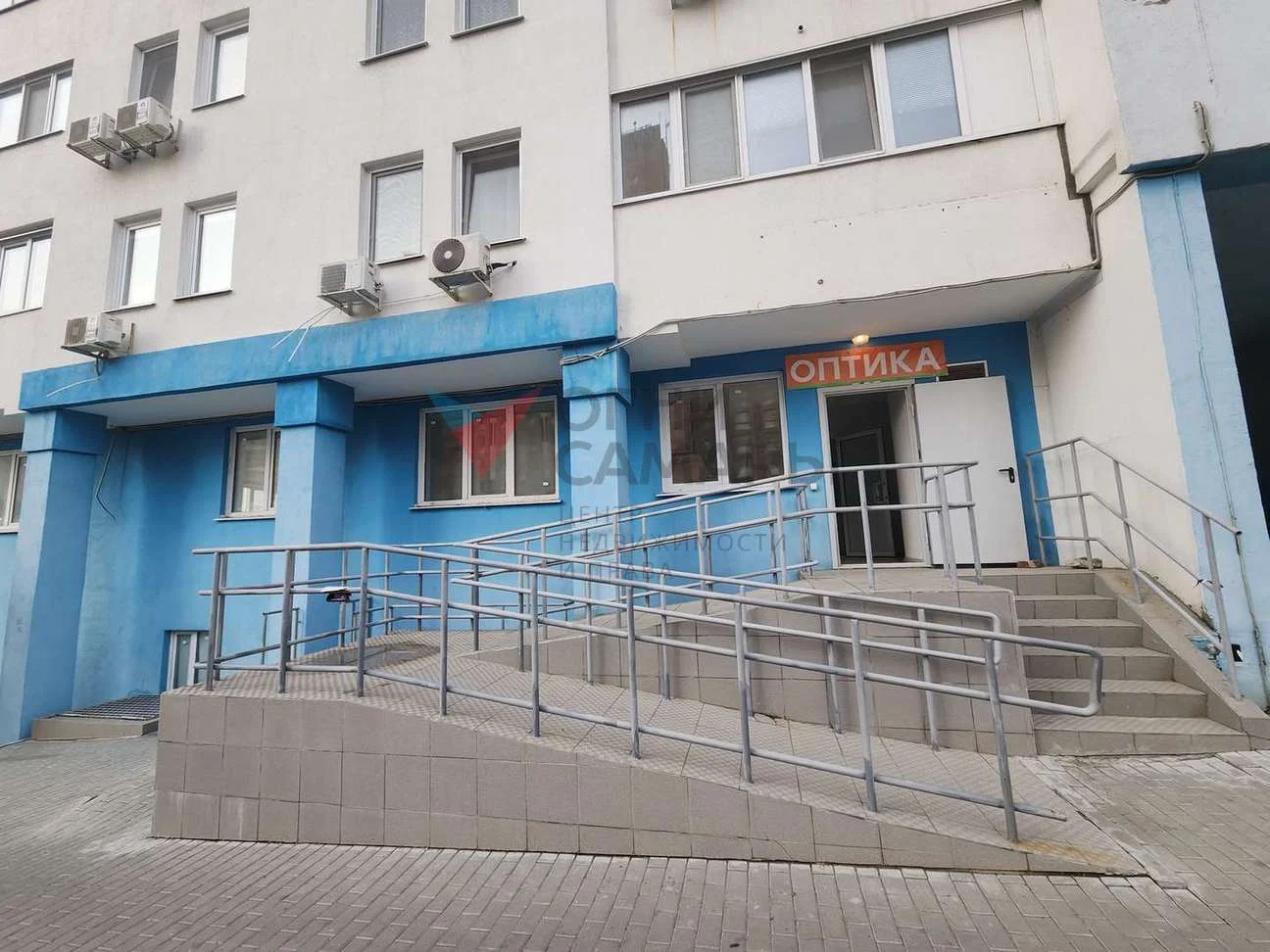 Назовите номер ID 2536 при обращении к... - миниатюра 9