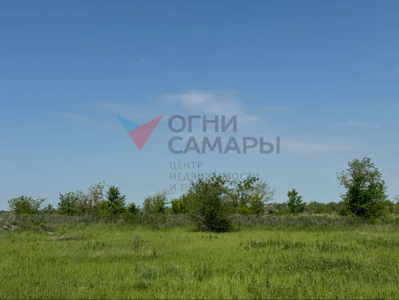 Назовите номер ID 1558 при обращении к... - миниатюра 2
