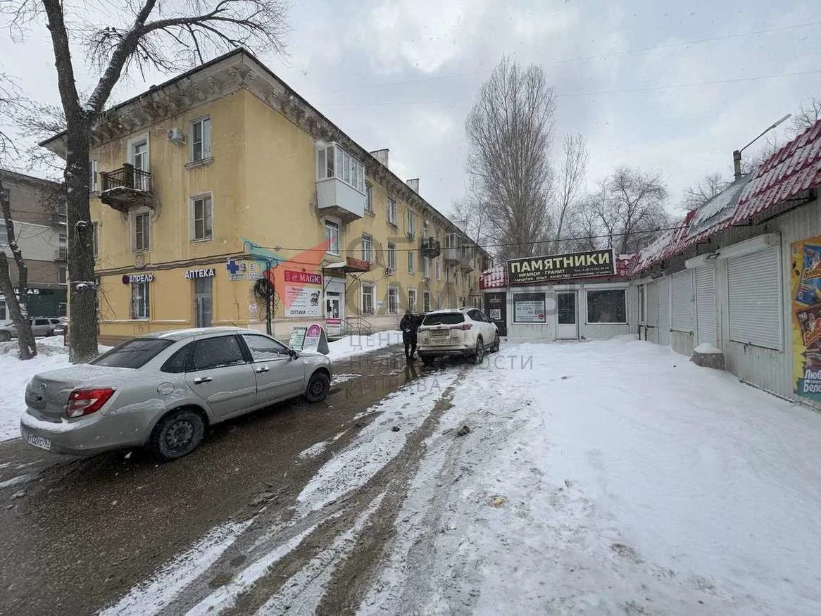 Назовите номер ID 2963 при обращении к... - миниатюра 3