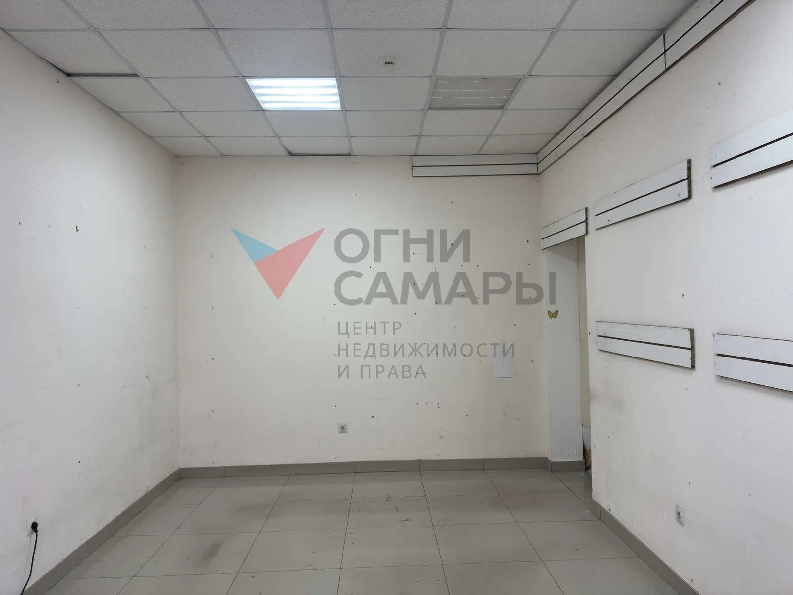 Назовите номер ID 2963 при обращении к... - миниатюра 5