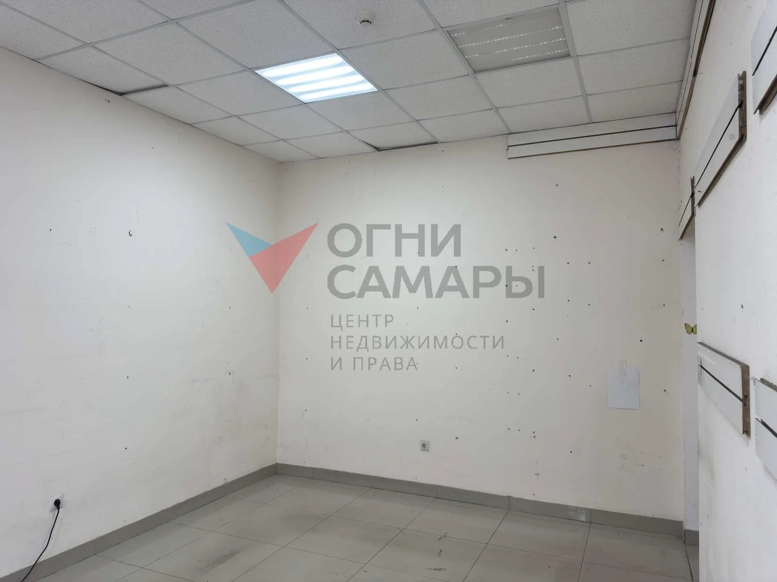 Назовите номер ID 2963 при обращении к... - миниатюра 6