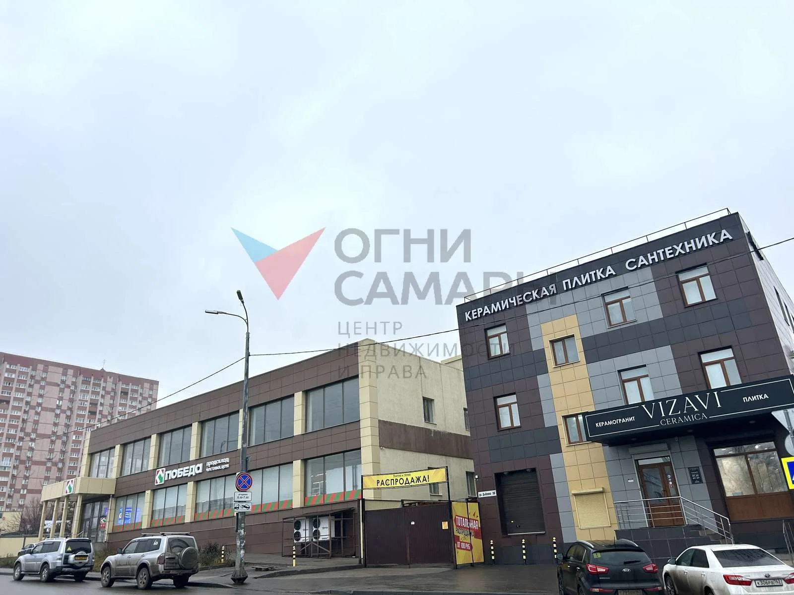 Назовите номер ID 2588 при обращении к... - миниатюра 10