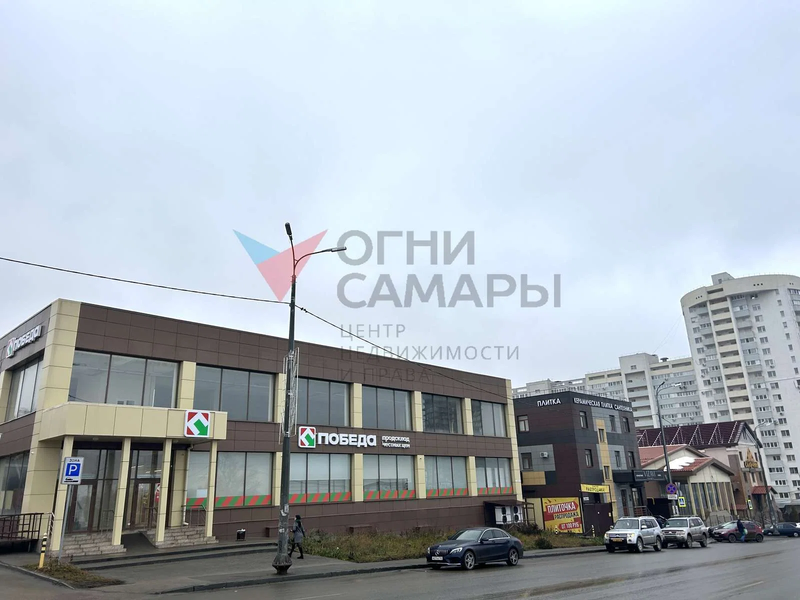 Назовите номер ID 2588 при обращении к... - миниатюра 11