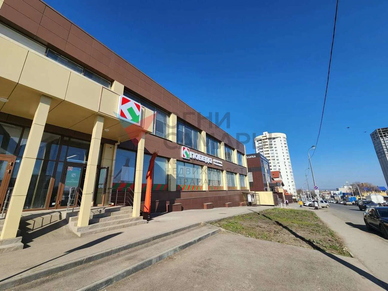 Назовите номер ID 2588 при обращении к... - миниатюра 13