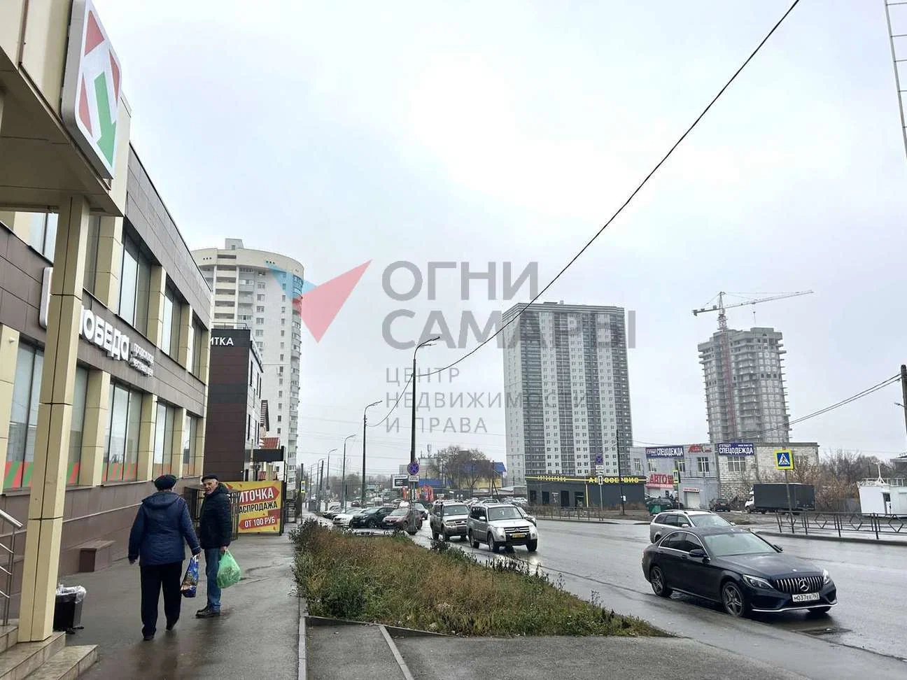 Назовите номер ID 2588 при обращении к... - миниатюра 2
