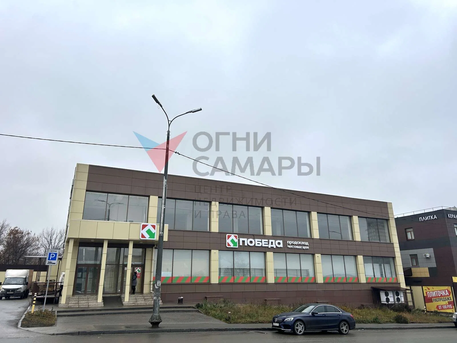 Назовите номер ID 2588 при обращении к... - миниатюра 8