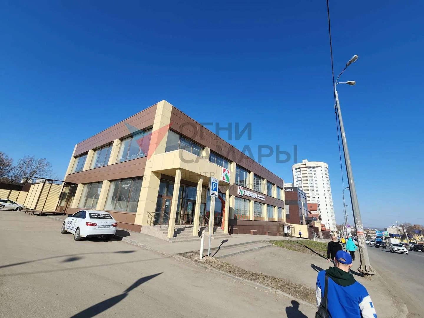 Назовите номер ID 2588 при обращении к... - миниатюра 9