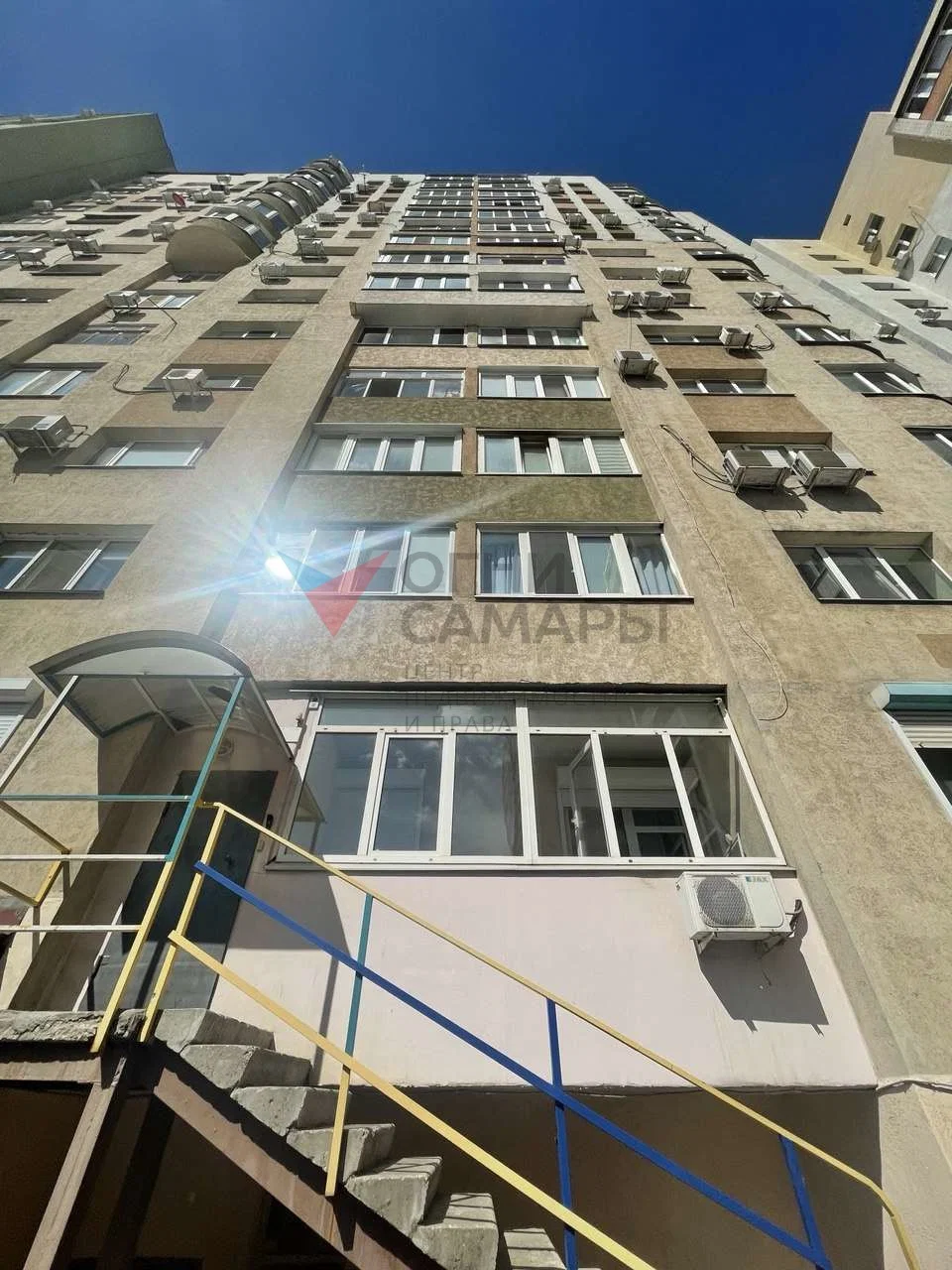 Назовите номер ID 14618 при обращении к... - миниатюра 15