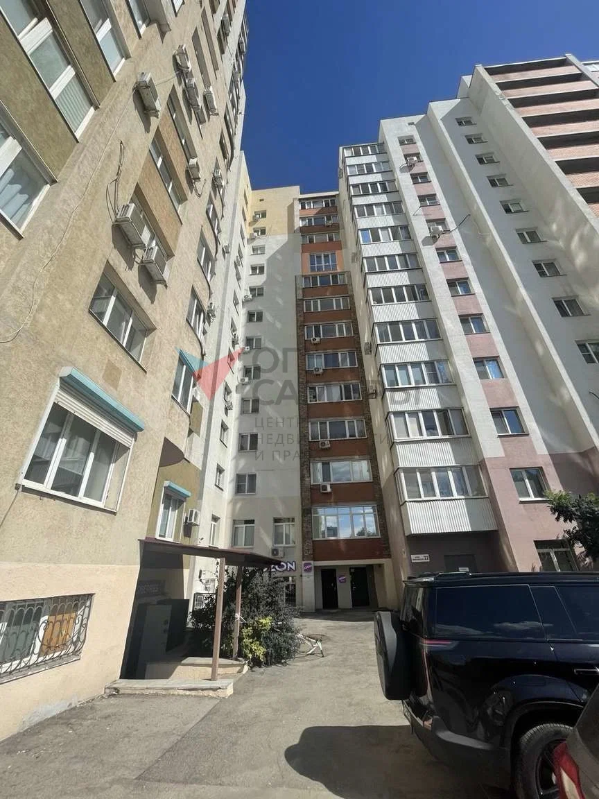 Назовите номер ID 14618 при обращении к... - миниатюра 16