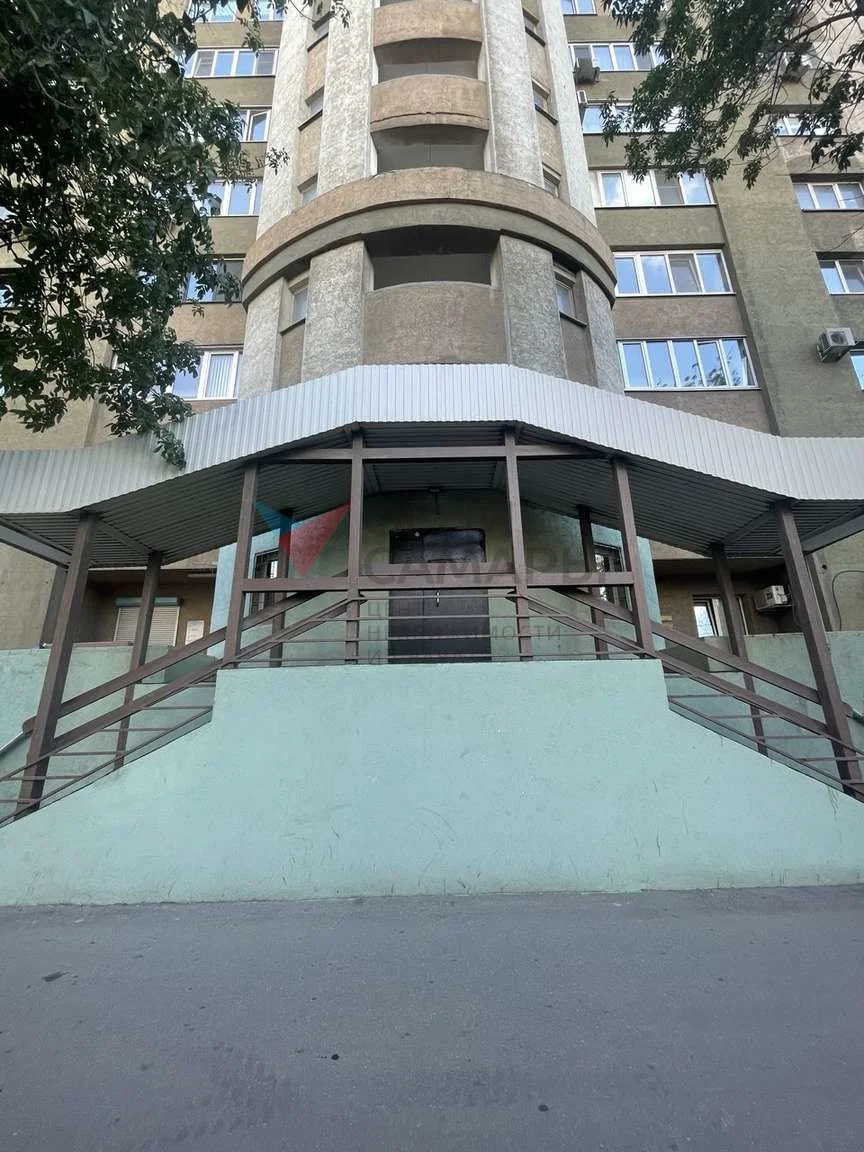 Назовите номер ID 14618 при обращении к... - миниатюра 18