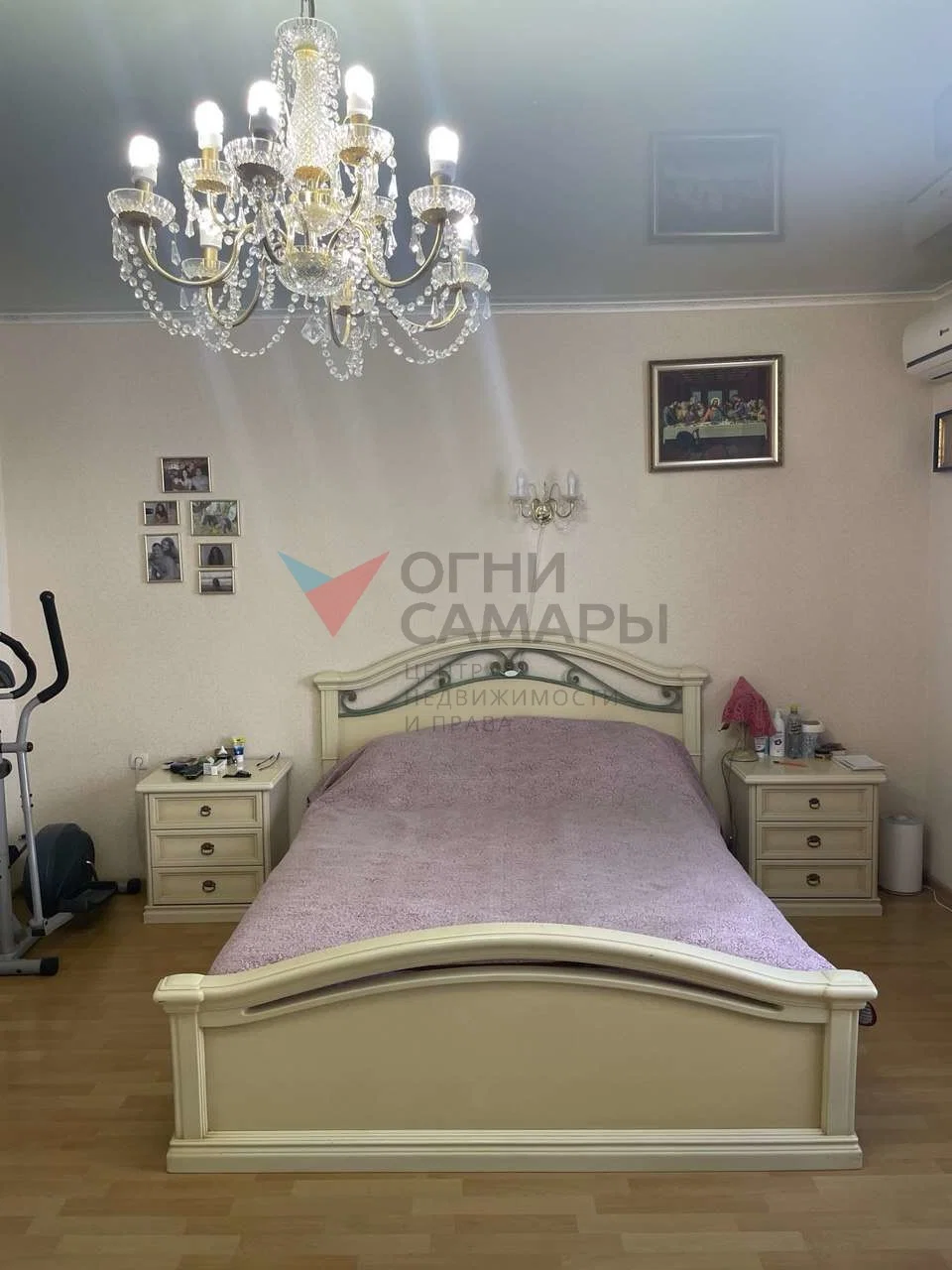 Назовите номер ID 14618 при обращении к... - миниатюра 4