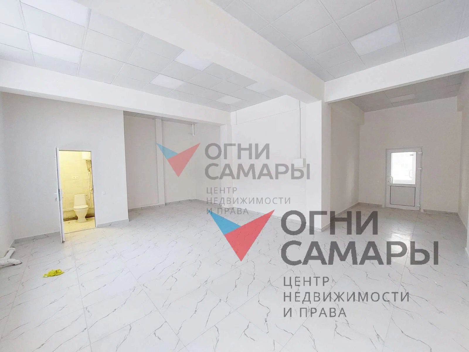 Назовите номер ID 2682 при обращении к... - миниатюра 14