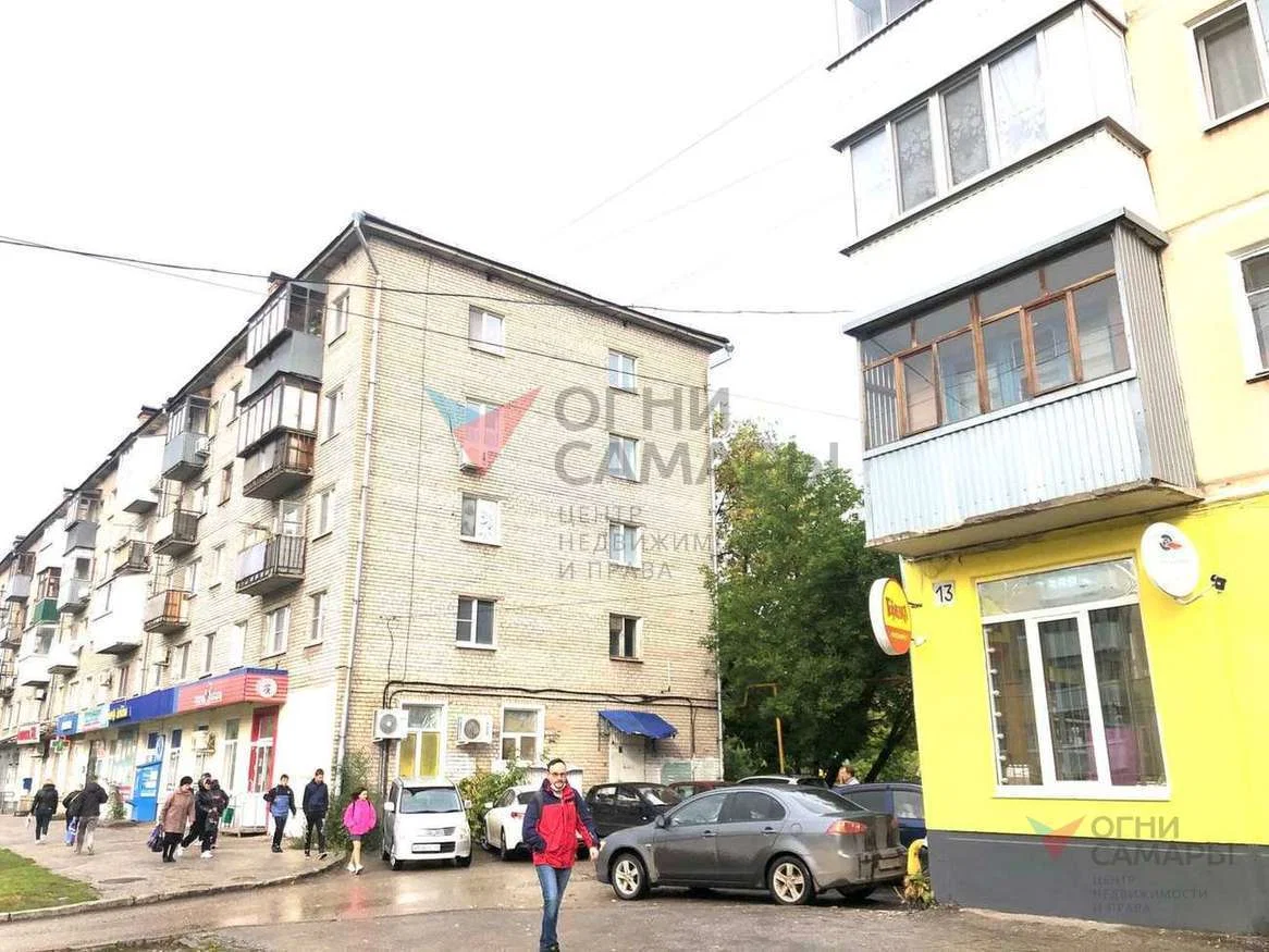 Назовите номер ID 2682 при обращении к... - миниатюра 5