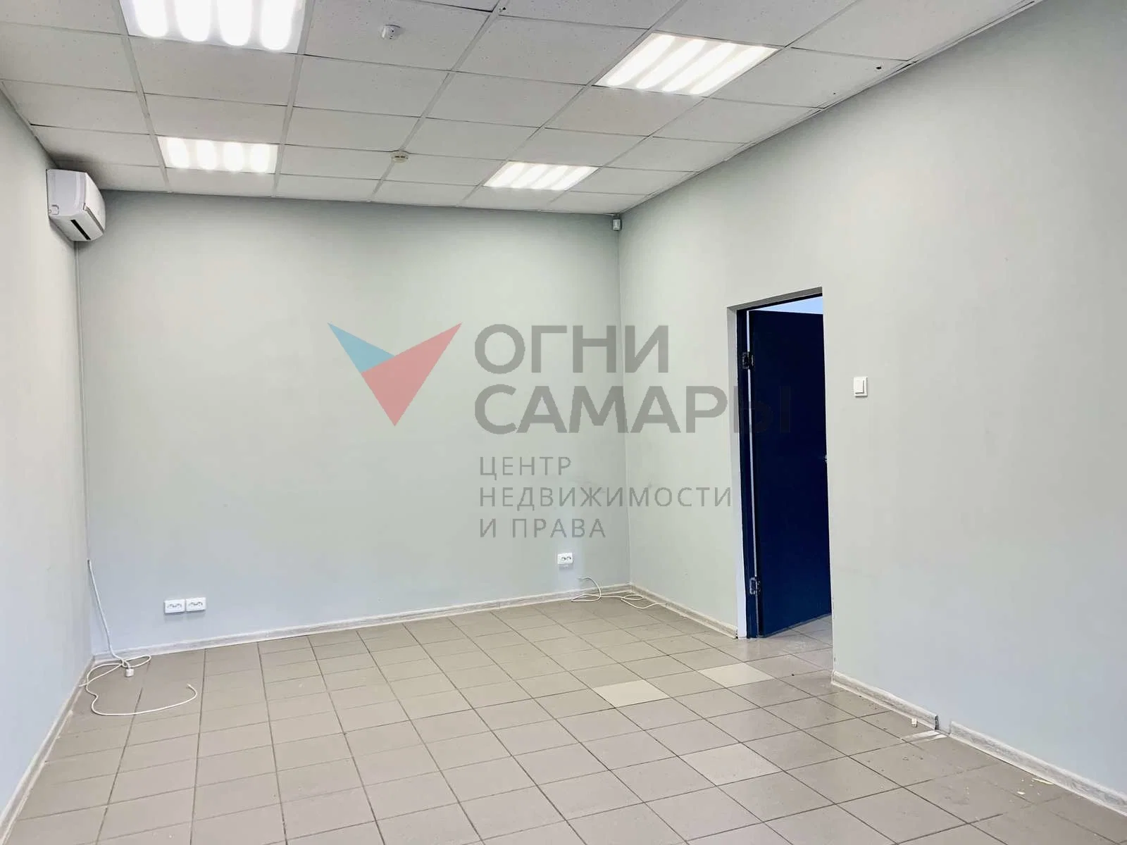 Назовите номер ID 2982 при обращении к... - миниатюра 2