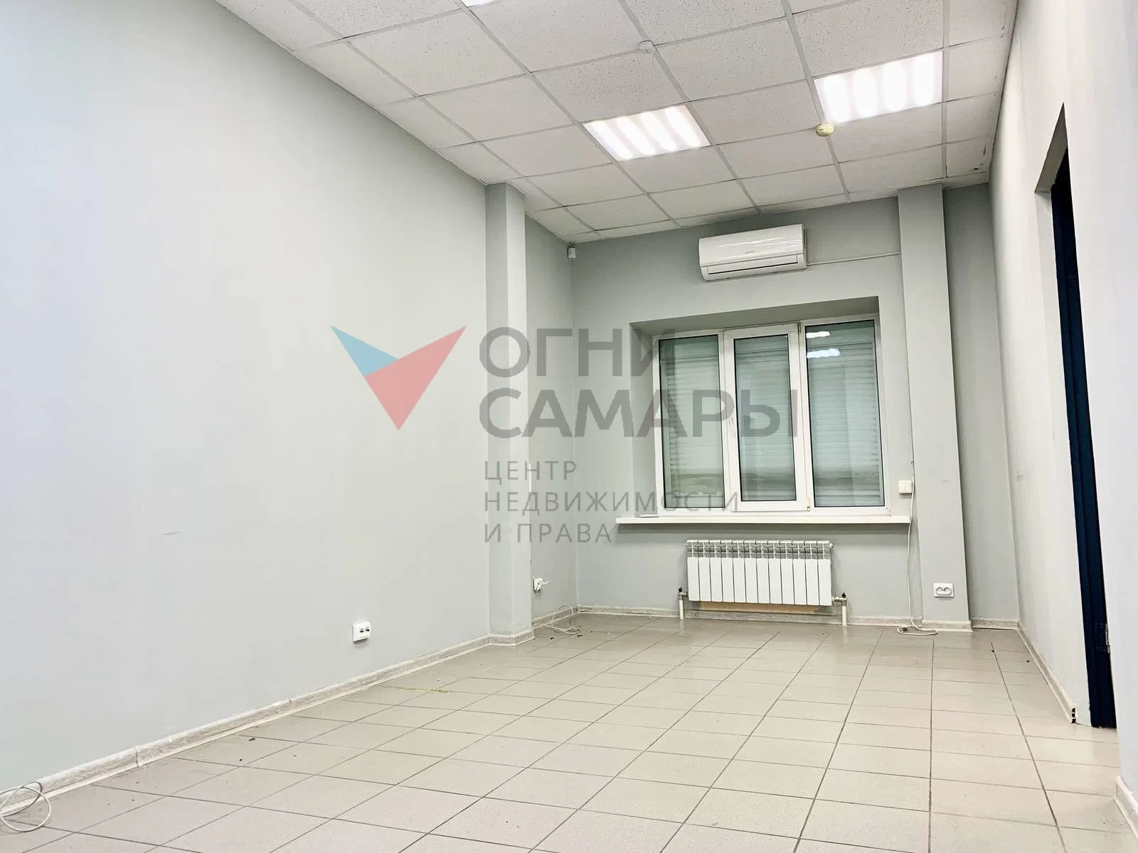 Назовите номер ID 2982 при обращении к... - миниатюра 4