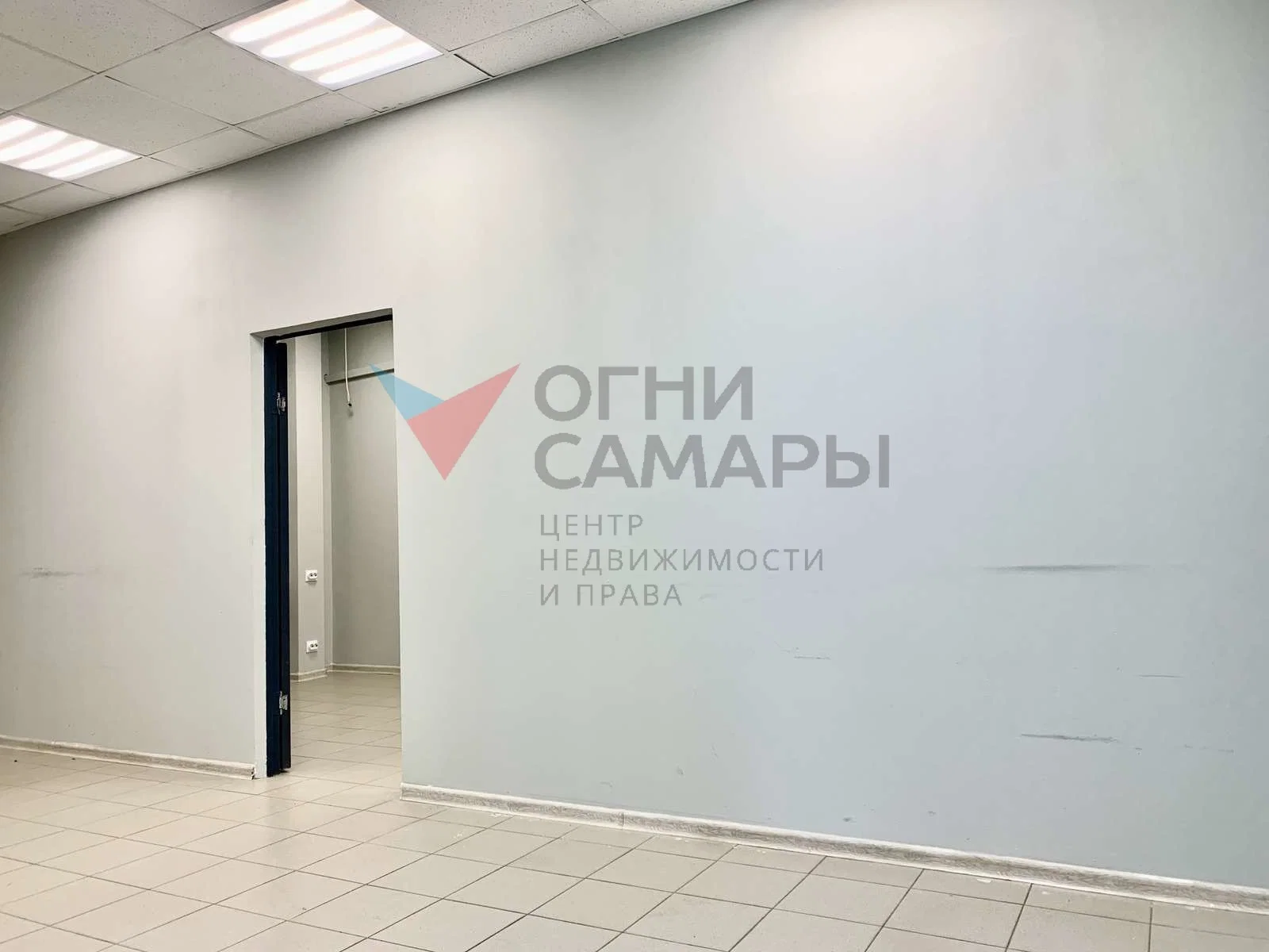 Назовите номер ID 2982 при обращении к... - миниатюра 6
