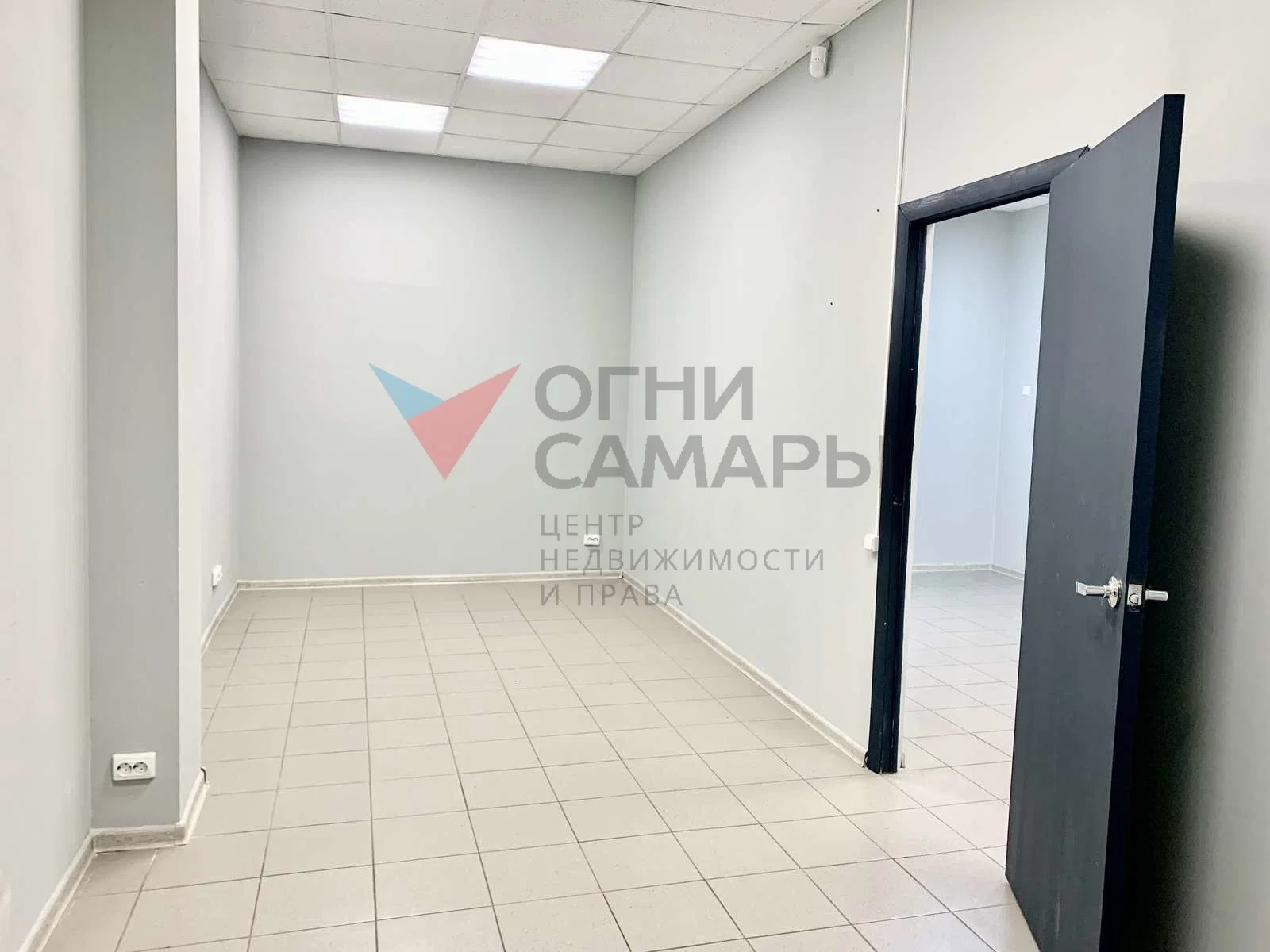 Назовите номер ID 2982 при обращении к... - миниатюра 7