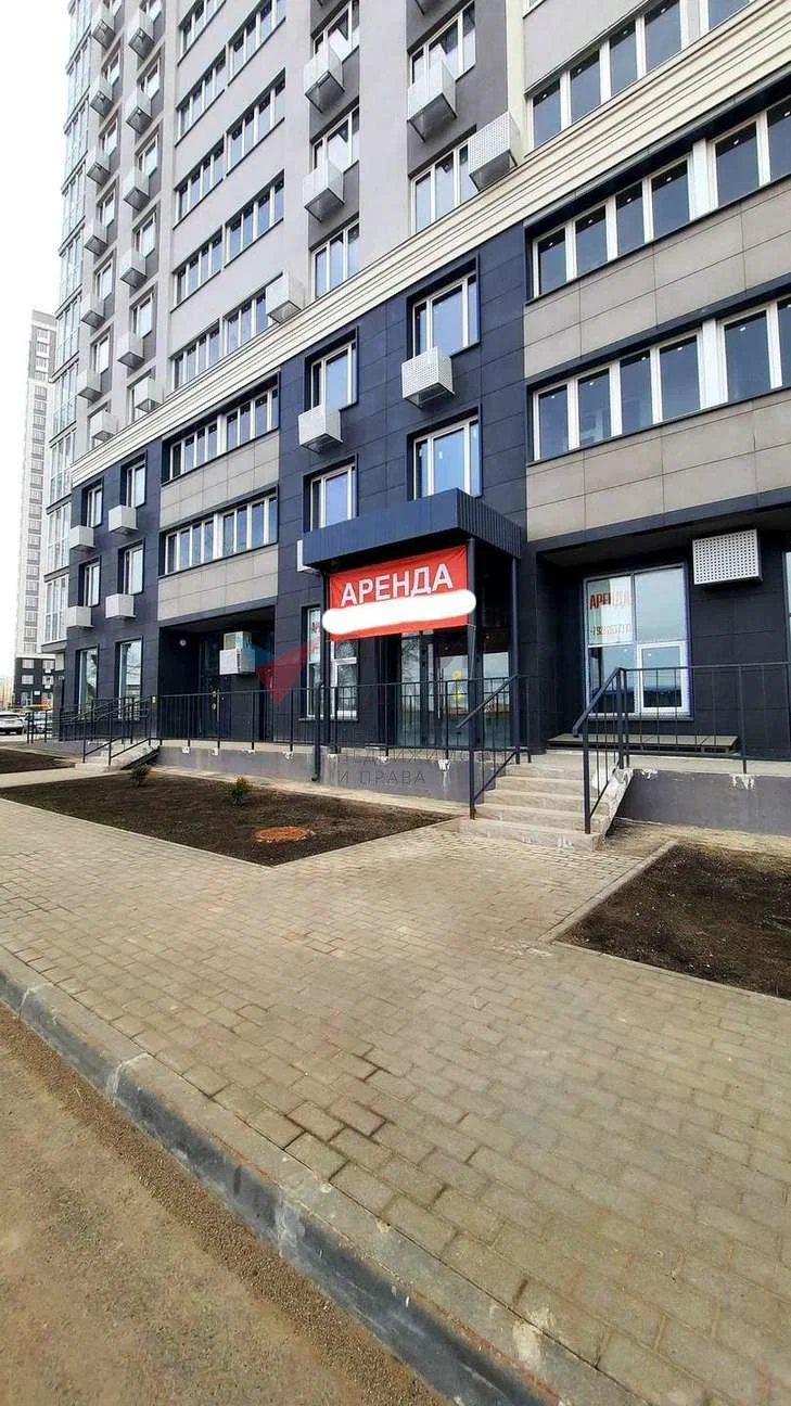 Назовите номер ID 2983 при обращении к... - миниатюра 6