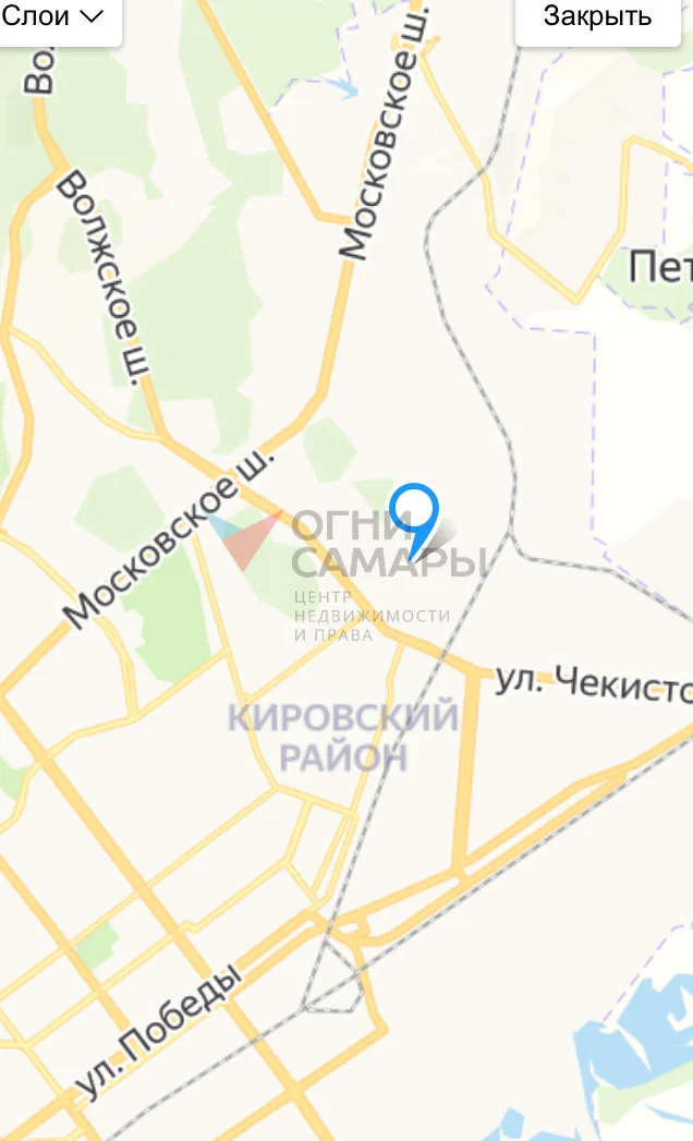 Назовите номер ID 1637 при обращении к... - миниатюра 3