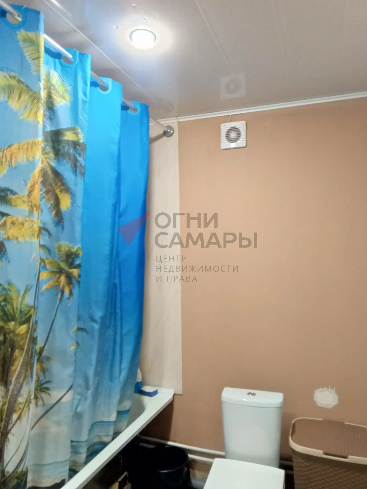 Назовите номер ID 1639 при обращении к... - миниатюра 15