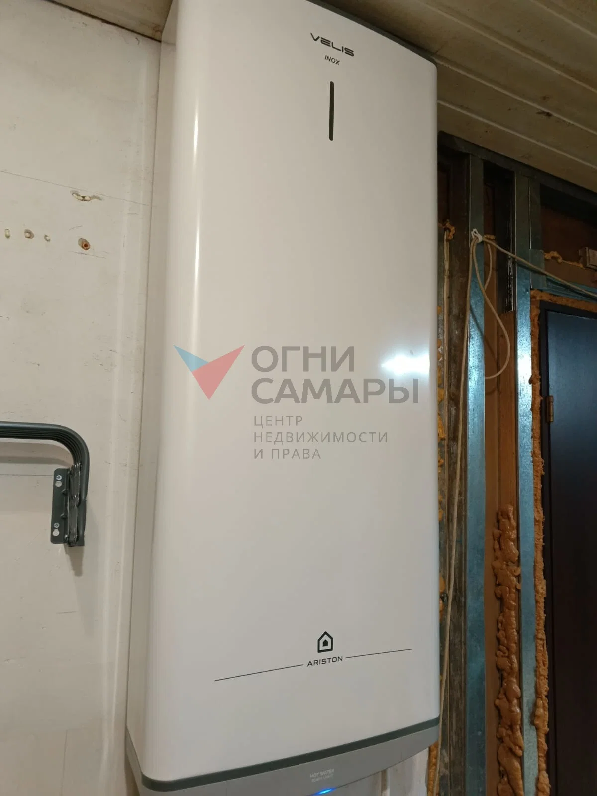 Назовите номер ID 1639 при обращении к... - миниатюра 18